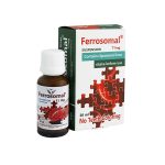 قطره آهن فروزومال 11 میلی گرم سیمرغ دارو عطار