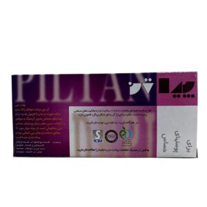 پودر موبر دپی با رایحه میوه 50 گرم (صورتی)