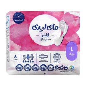 نوار بهداشتی خیلی نازک همیشه خشک سایز بزرگ مای لیدی 8 عددی