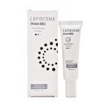کپي درما پيگماکپ ژل کرم روشن کننده 30ml