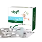 قرص گارسین ۵۰۰ 30 عدد
