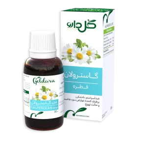 قطره گاسترولان 30 میل