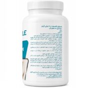 قرص کلسیم 600 میلی گرم نکستایل 60 عدد
