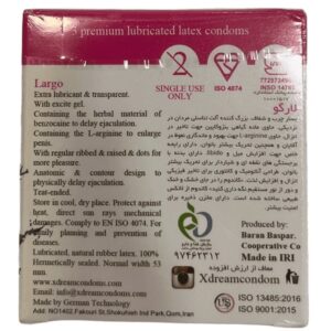 کاندوم لارگو ایکس دریم بسته 3 عددی