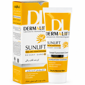 کرم ضد آفتاب درمالیفت پوست خشک SPF50 – حجم ۴۰ میلی‌لیتر