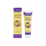 کرم وازلین ویتامینه حاوی 20 درصد زینک اکساید ایروکس80 گرمی