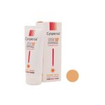 کرم ضدآفتاب رنگی روشن کننده +SPF50 پاور برایت سیسپرسا 50 میلی لیتر