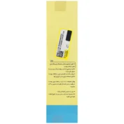 اسکراب بدن سندژن ژنوبایوتیک 120 میلی لیتر - Image 2