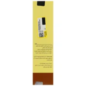اسکراب ملایم صورت سندژن ژنوبایوتیک 120 میلی لیتر - Image 2