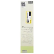 ماسک خاک رس سبز صورت و گردن ژنوبایوتیک 100 میلی لیتر - Image 3