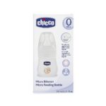 قنداغ خوری چیکو 60 میلی لیتر