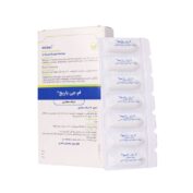 شیاف مقعدی ام جی باریج اسانس 14 عددی - Image 2