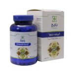 کپسول گرین فیت باریج اسانس 30 عددی