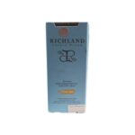کرم ضد آفتاب +SPF50 مناسب پوست خشک رنگ بژ طبیعی ریچلند 40 میلی لیتر