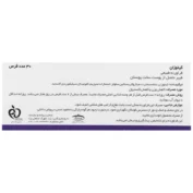 قرص کیتوزان 500 میلی گرم کارن 30 عددی