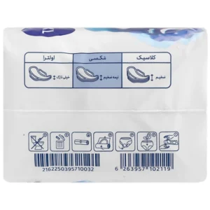 نوار بهداشتی مکسی نیمه ضخیم ابریشمی سایز XL مای لیدی 7 عددی آبی