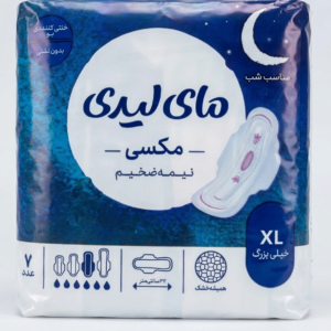 نوار بهداشتی مکسی نیمه ضخیم همیشه خشک سایز XL مای لیدی 7 عددی آبی