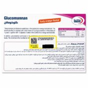 تصویر محصول: مکمل گلوکومانان یوروویتال ساشه‌ای با طعم پرتقال برای کاهش وزن و کنترل اشتها