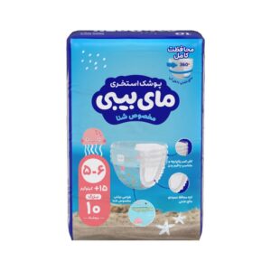 پوشک استخری سایز 5-6 مای بیبی 10 عددی