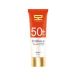 ژل کرم ضد آفتاب +SPF50 فاقد چربی بژ ساین اسکین 50 میلی لیتر