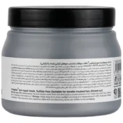 ماسک مو مناسب موهای کراتین شده ویتاپلکس 500 میلی لیتر - Image 3