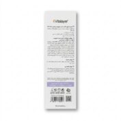 کرم مرطوب کننده دست بادی ویت SPF 25 ویتالیر 75 میلی لیتر