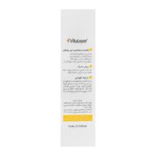 بالم لب ویتامین C و spf25 ویتالیر 15 میلی لیتر - Image 4