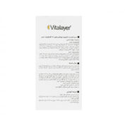 سرم قطره چکانی لایه بردار گلایکولیک اسید 7 درصد تایم ویت ویتالیر 30 میلی لیتر - Image 3