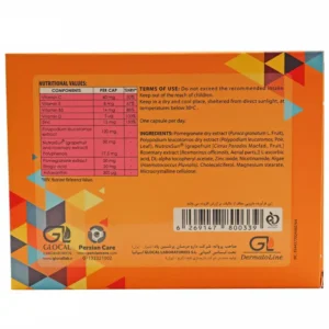 کپسول هلیو گلوکال پرشن پاد 30 عددی