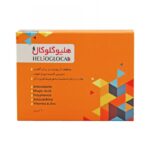 کپسول هلیوگلوکال پرشن پاد 30 عددی