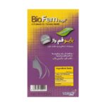 کپسول واژینال بایو فم واژ تک ژن فارما 12 عددی