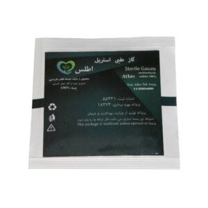 گاز استریل طبی اطلس