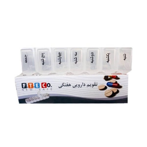 ظرف دارو هفتگی اف تی اکو