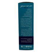 محلول ماینوکسیدیل 10 درصد روکوکو روکوگین پلاس 75 میلی لیتر روکوکو (Rococo)