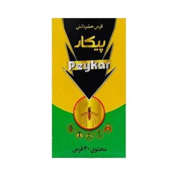 قرص حشره کش پیکار 30 عددی