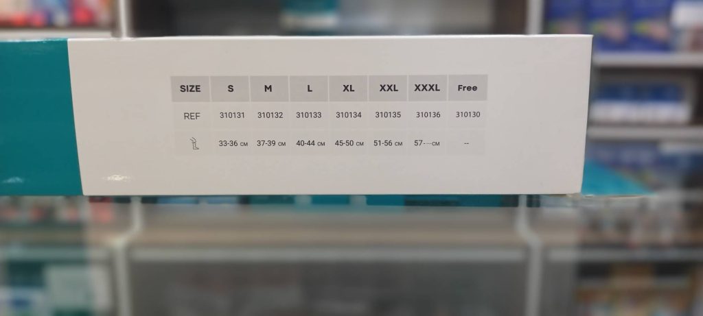 زانو بند چهار فنره نئوپرنی مدل 310130 آدور