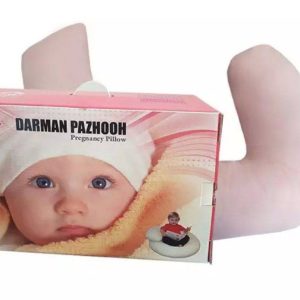 بالش بارداری درمان پژوه