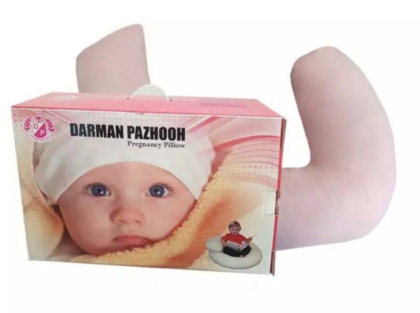 بالش بارداری درمان پژوه