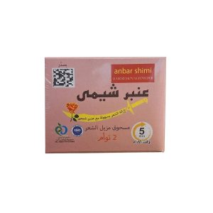 پودر موبر بدن عنبر شیمی
