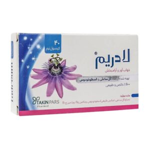 کپسول نرم لادرین تکین پارس فارمد 40 عددی