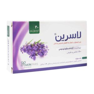 کپسول لاسرین تکین فارمد پارس 40 عددی