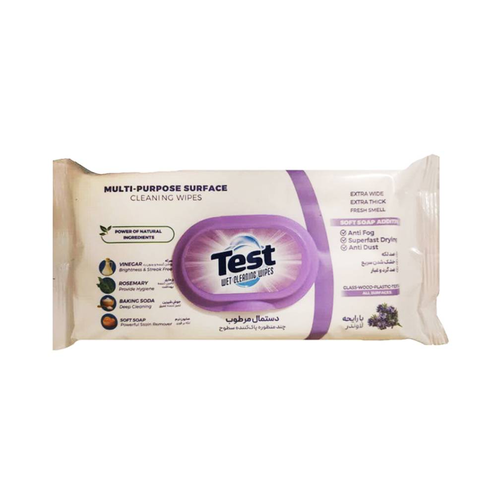 test L دستمال مرطوب پاک کننده سطوح رایحه لوندر تست 50 عددی