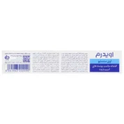 اسپری ترمیم کننده اوی سنستیو اویدرم 100 میلی لیتر - Image 3