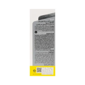 فلوئید ضد آفتاب فیوژن واتر SPF50 بی رنگ فاقد چربی سان ریچ بایوریچ 50 میلی لیتر