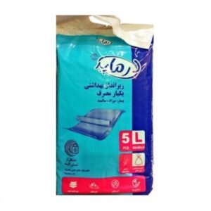 زیرانداز بیمار 60 در 90 درماپد 5 عددی