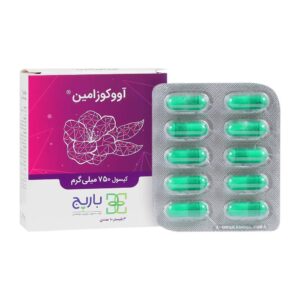 کپسول آووکوزامین 750 میلی گرم باریج اسانس 30 عددی
