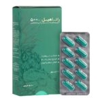 کپسول راتاهیل پویش درمان راتا 30 عددی