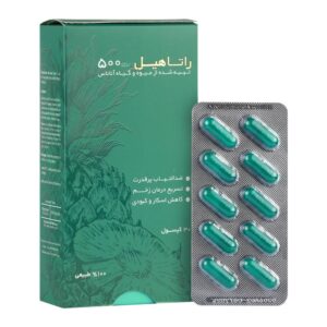 کپسول راتاهیل پویش درمان راتا 30 عددی