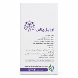 قرص اوزیل پلاس دکتر گیل 60 عددی بسته بندی و موارد مصرف