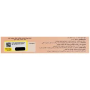 کپسول آدولیور اشبال شیمی 30 عدد